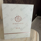 Духи Dia от Amouage