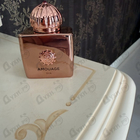 Отзывы Amouage Dia