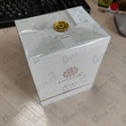 Духи Dia от Amouage