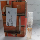 Отзыв Amouage Dia