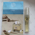 Парфюм Amouage Dia