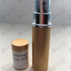 Отзыв Amouage Dia