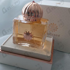 Отзывы Amouage Dia