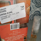 Духи Dia от Amouage