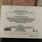 Отзыв Amouage Dia