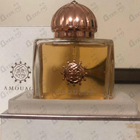 Отзывы Amouage Dia