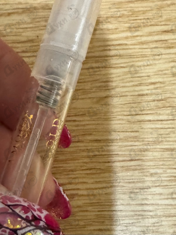 Купить Gold от Amouage