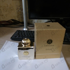 Отзыв Amouage Gold