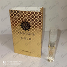 Духи Gold от Amouage