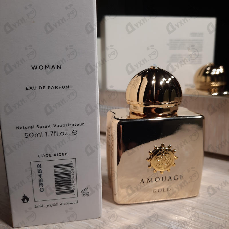 Духи Gold от Amouage