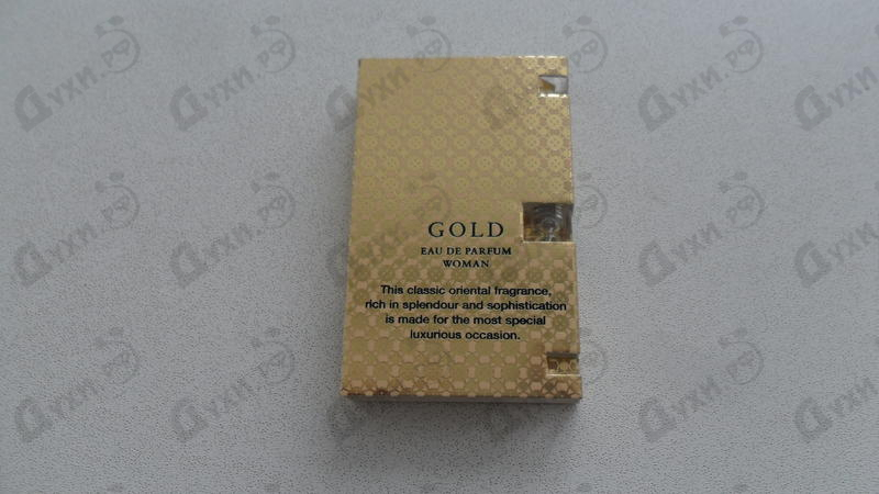 Купить Gold от Amouage