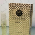 Духи Gold от Amouage