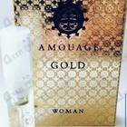 Духи Gold от Amouage