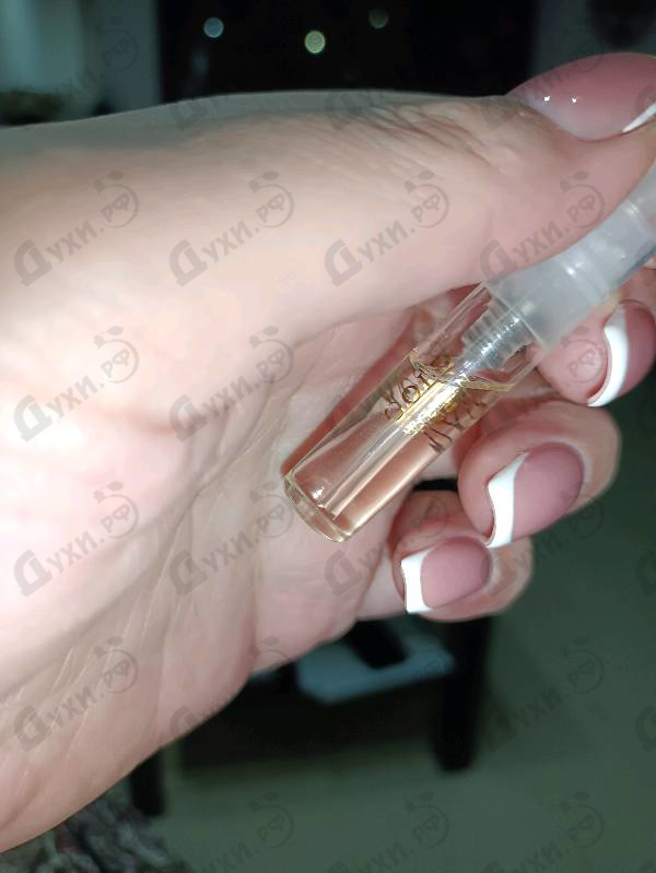 Купить Gold от Amouage