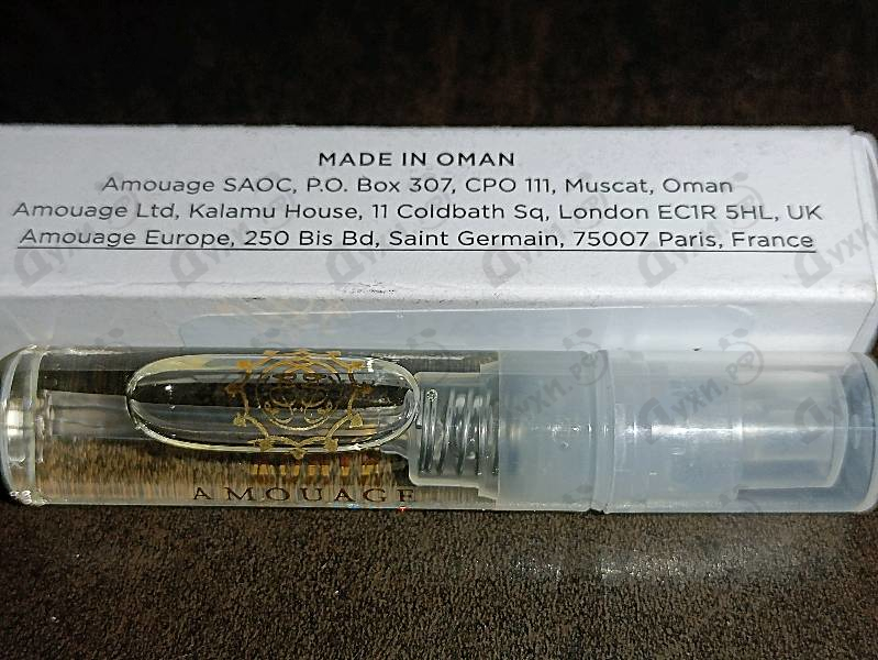 Отзывы Amouage Gold