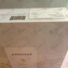 Отзывы Amouage Gold