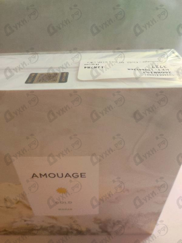 Парфюмерия Amouage Gold