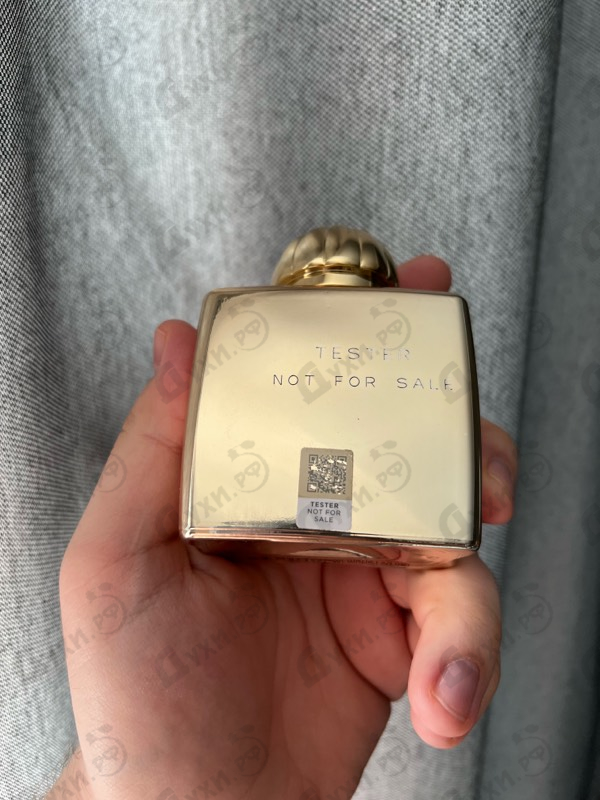 Парфюмерия Gold от Amouage