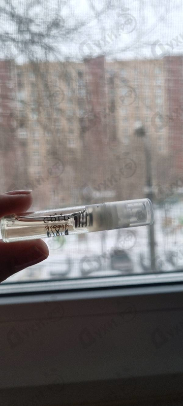 Отзывы Amouage Gold