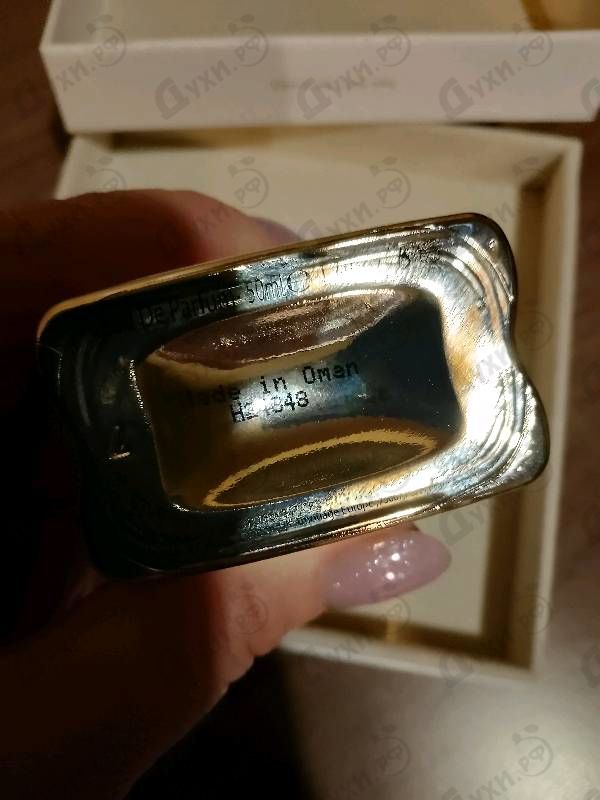 Купить Gold от Amouage