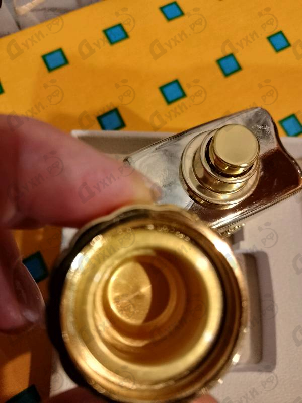 Духи Gold от Amouage