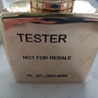 Духи Gold от Amouage