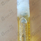 Отзыв Amouage Jubilation 25