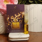 Отзывы Amouage Jubilation 25