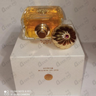 Отзывы Amouage Jubilation 25