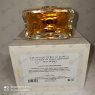 Отзыв Amouage Jubilation 25