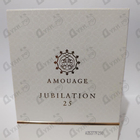 Отзыв Amouage Jubilation 25