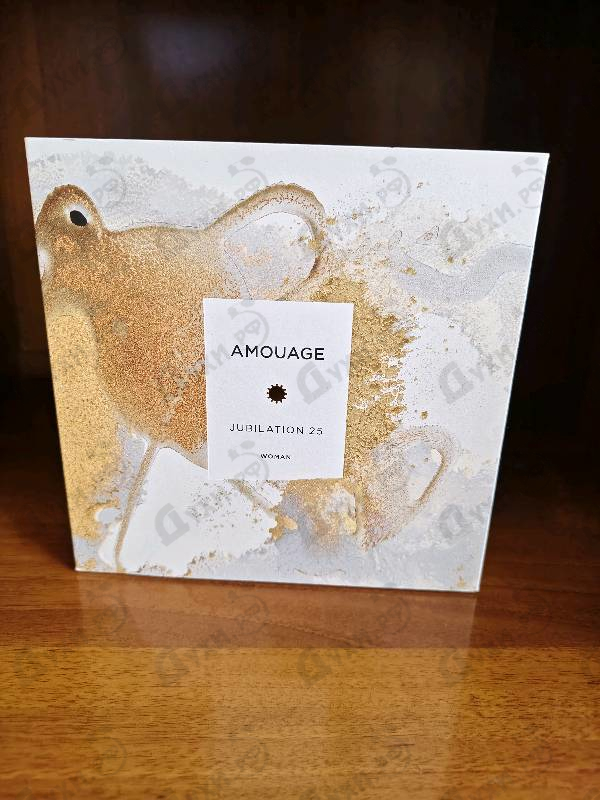 Парфюмерия Jubilation 25 от Amouage