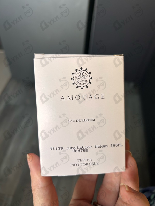 Парфюмерия Jubilation 25 от Amouage