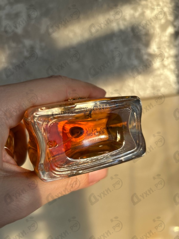 Парфюмерия Jubilation 25 от Amouage