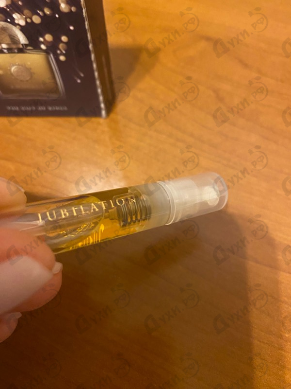 Купить Jubilation 25 от Amouage