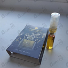 Духи Jubilation 25 от Amouage