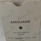 Отзывы Amouage Jubilation 25