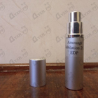 Духи Jubilation 25 от Amouage