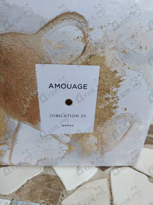 Духи Jubilation 25 от Amouage