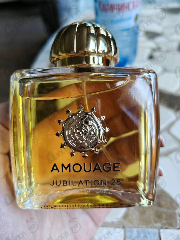 Духи Jubilation 25 от Amouage