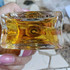 Отзыв Amouage Jubilation 25