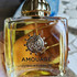 Духи Jubilation 25 от Amouage