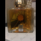 Отзыв Amouage Jubilation 25