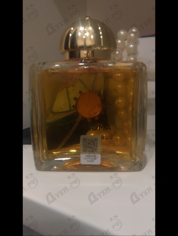 Отзыв Amouage Jubilation 25