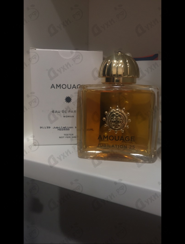 Духи Jubilation 25 от Amouage