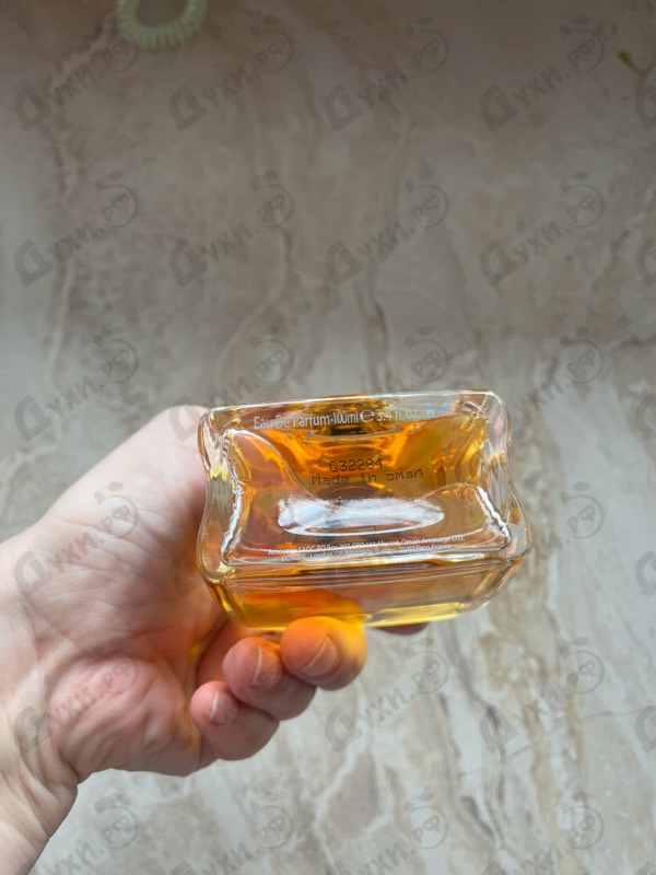 Парфюмерия Jubilation 25 от Amouage