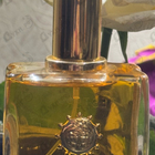 Отзыв Amouage Jubilation 25