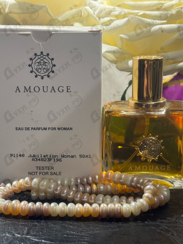 Духи Jubilation 25 от Amouage