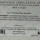 Отзыв Amouage Jubilation 25