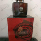 Отзыв Amouage Lyric
